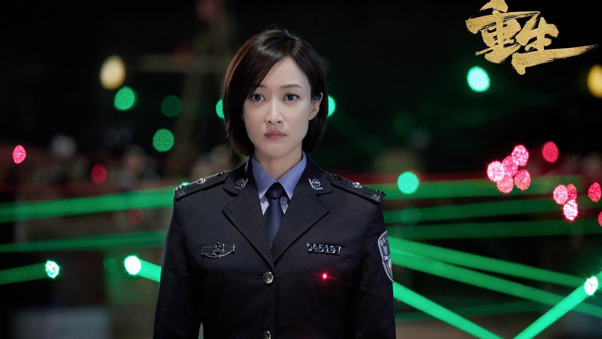 开云体育官方网站-“多维度纪录分析系统带动运动员训练变革——科学训练释放潜能”